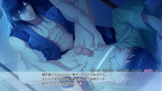 Taishou Mebiusline Teito Bibouroku Anal sex seduction